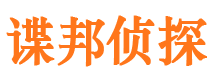 张家川市婚姻调查